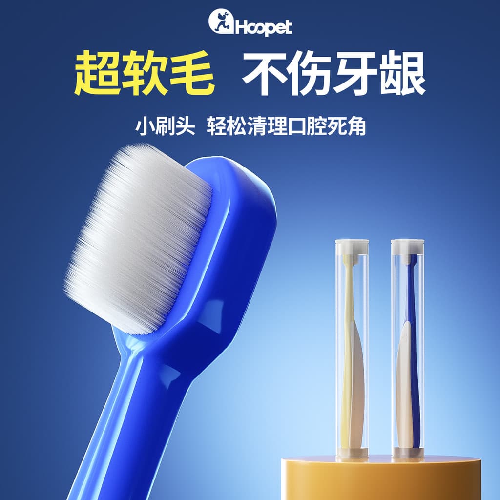 Conjunto de escova de dentes para gatos de estimação Universal para gatos cães dez mil cabelos escova de dentes limpeza