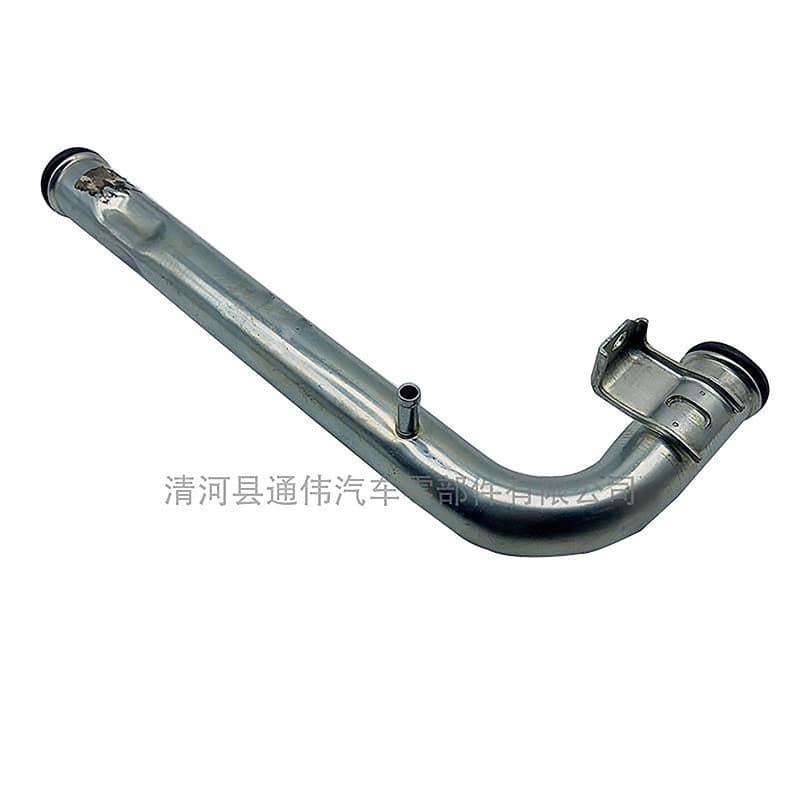 Tubo de água para aquecimento de tanque de água Darok Craft 1310A525 adequado para Pajello V43V45 Acessórios para tubos