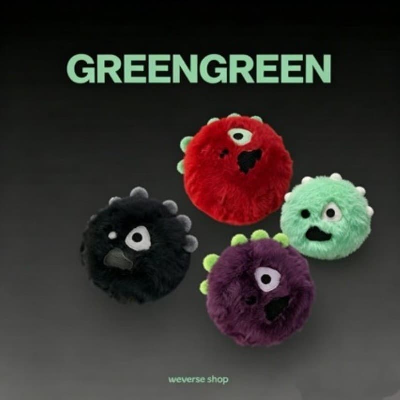 Kpop Idol Martin Ball Little Monster Boneca De Pelúcia Fofa GREENGREEN Bolsa Chaveiro Brinquedos