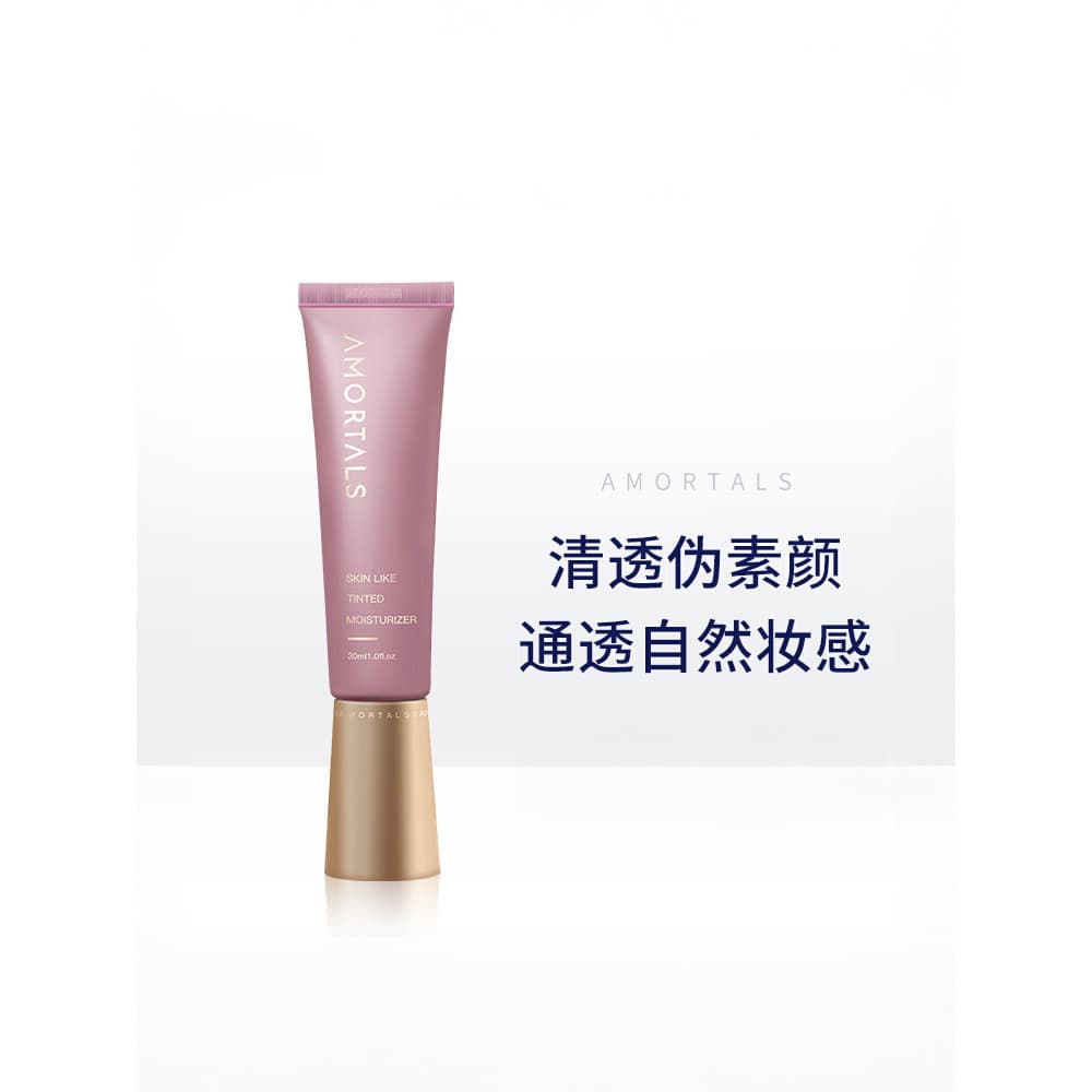 Ermu base de uva creme maquiagem Primer invisível poros corretivo iluminar tom de pele base maquiagem duradoura não fals