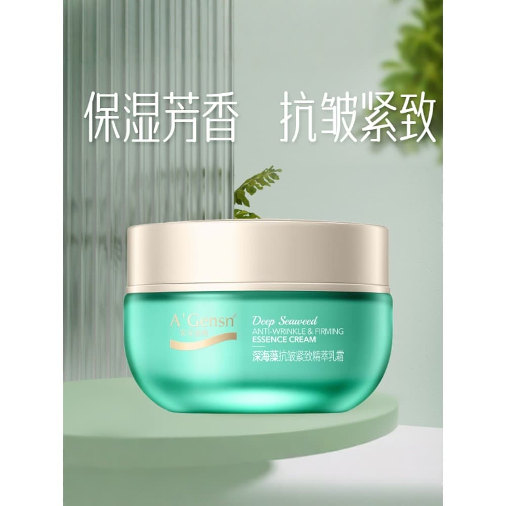Anjin puro algas profundas anti-rugas endurecimento essência creme hidratante feminino anti-rugas endurecimento creme do
