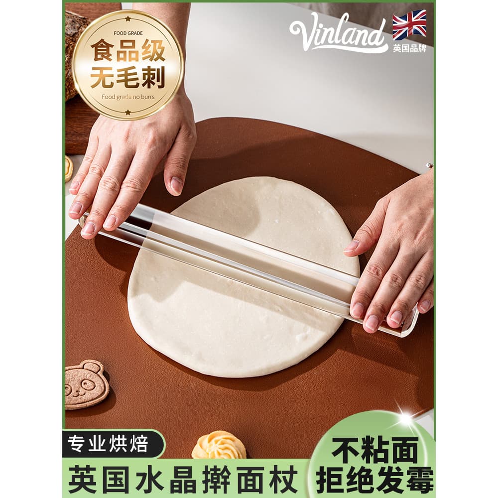 Rolo de massa transparente acrílico britânico, rolo de massa doméstico de qualidade alimentar, haste de cristal Fondant,