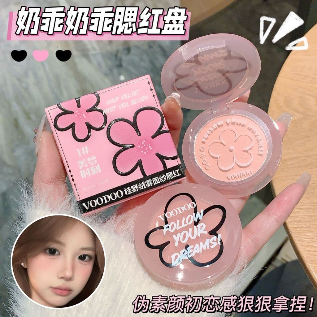 VOODOO Blush Expansão Monocromática Natural Nude Maquiagem Reparação Rouge Iluminar Maquiagem Puro Desejo Atmosfera Sem
