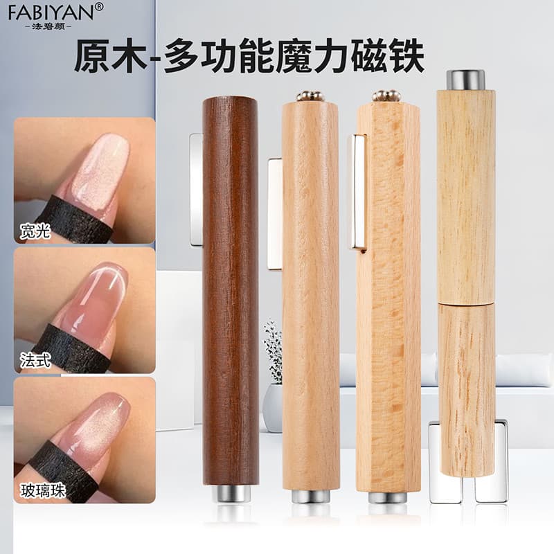 Manicure três-em-um ímã destacável foguete olho de gato ímã cilíndrico forte multifuncional manicure loja dedicada