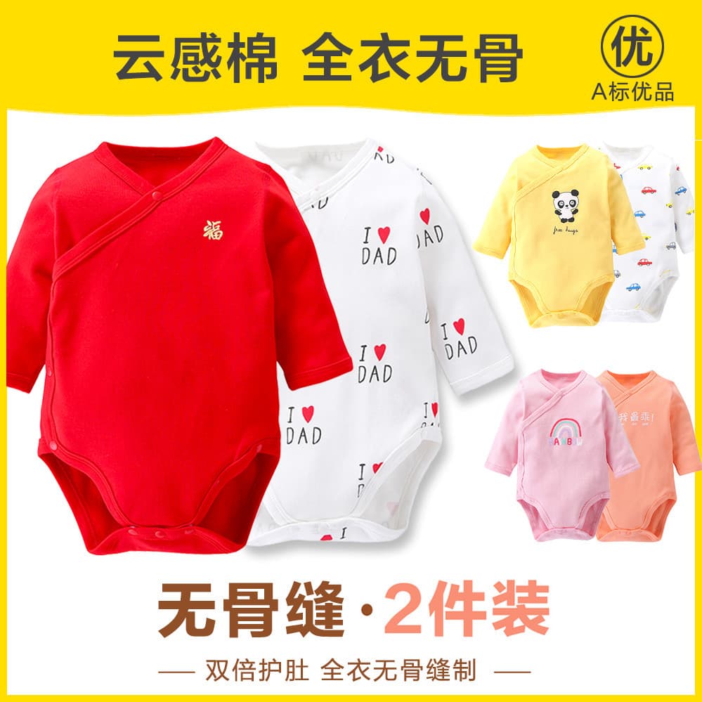 Bebê de manga comprida macacão primavera outono inverno roupas do bebê pijamas de uma peça desossado triângulo macacão r