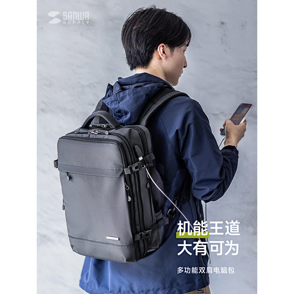 Japão Mountain Industry Mochila repelente de água Bolsa para computador Bolsa escolar para estudantes de grande capacida
