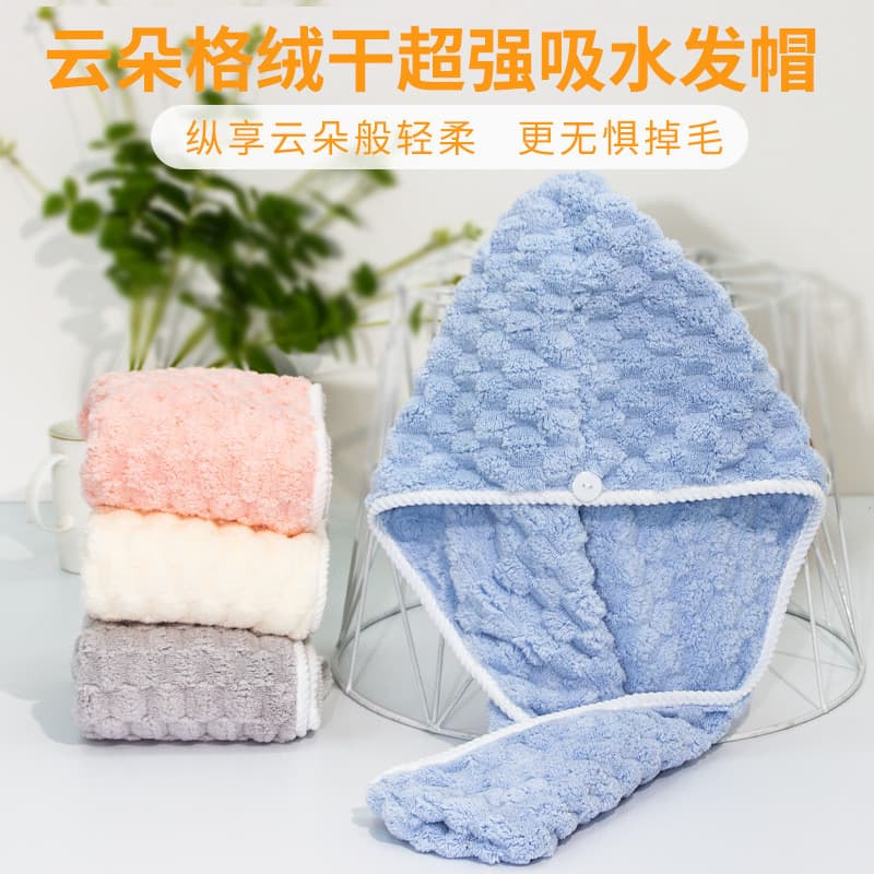 Yiheng Yunduoge Coral velo toalha de cabelo seco lenço feminino doméstico absorvente de secagem rápida engrossado touca