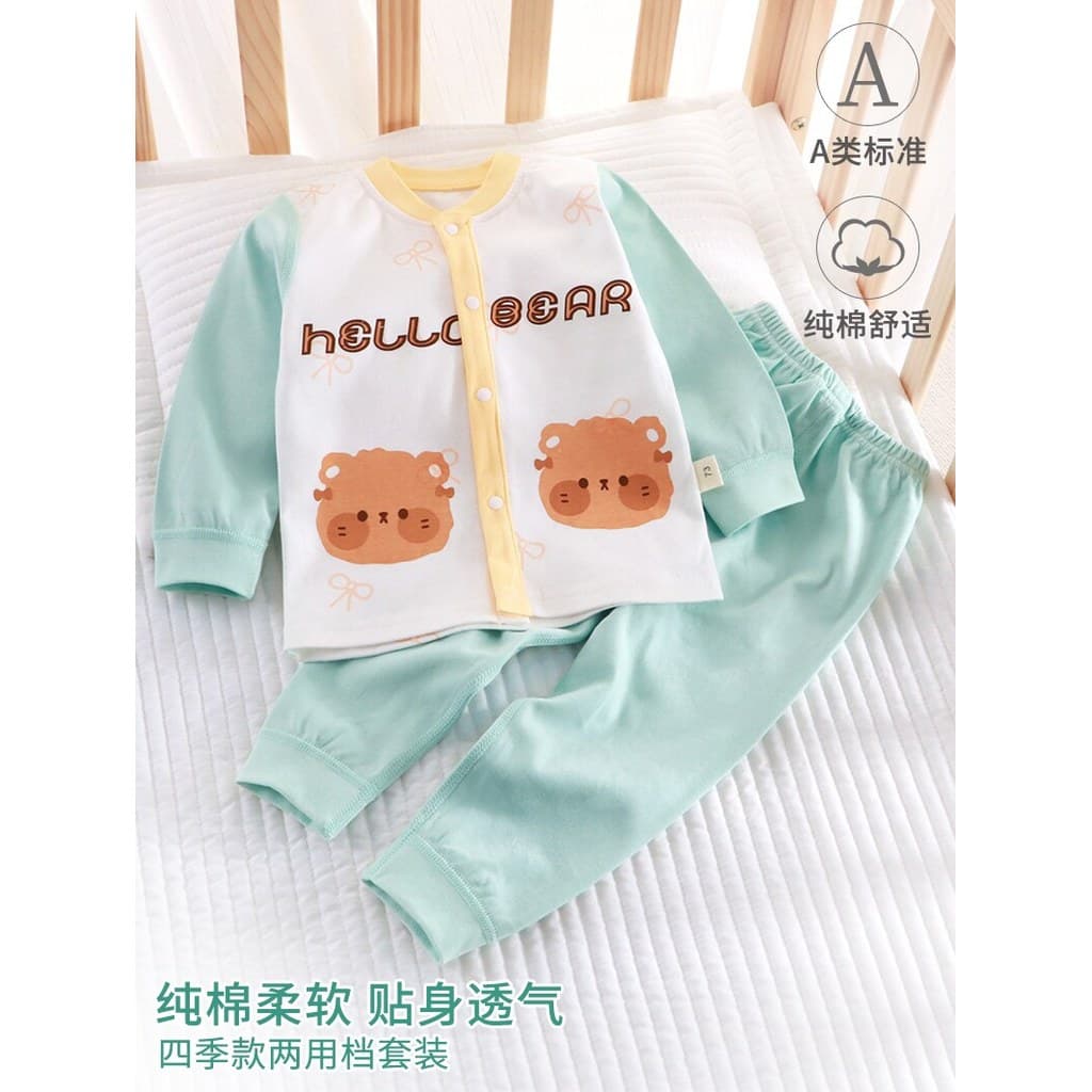 Conjunto de roupas para casa de bebê dividido primavera outono algodão puro 0-1 anos de idade roupas de outono calças co