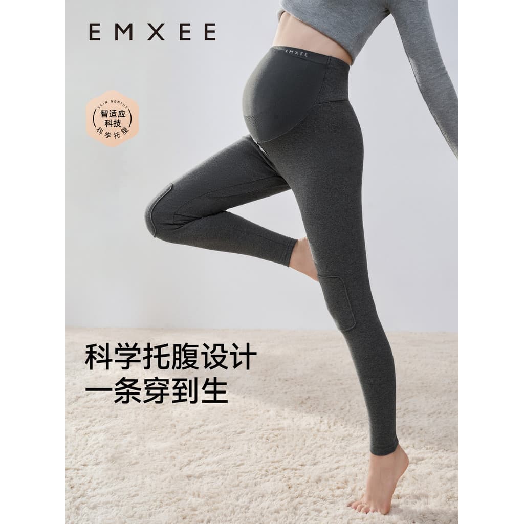 Leggings de maternidade algodão 2025 outono inverno novo estilo roupa de maternidade para gravidez