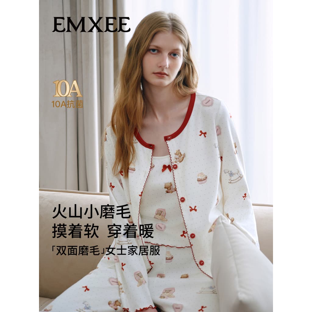 Manxi primavera outono dupla face escovado pijamas femininos estilingue puro algodão de manga comprida Loungewear terno