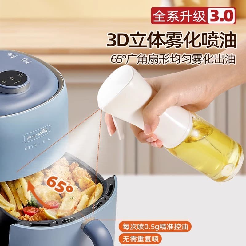 Garrafa de spray para fritadeira de ar, spray de óleo comestível doméstico, lata de óleo de cozinha, controle de óleo, r