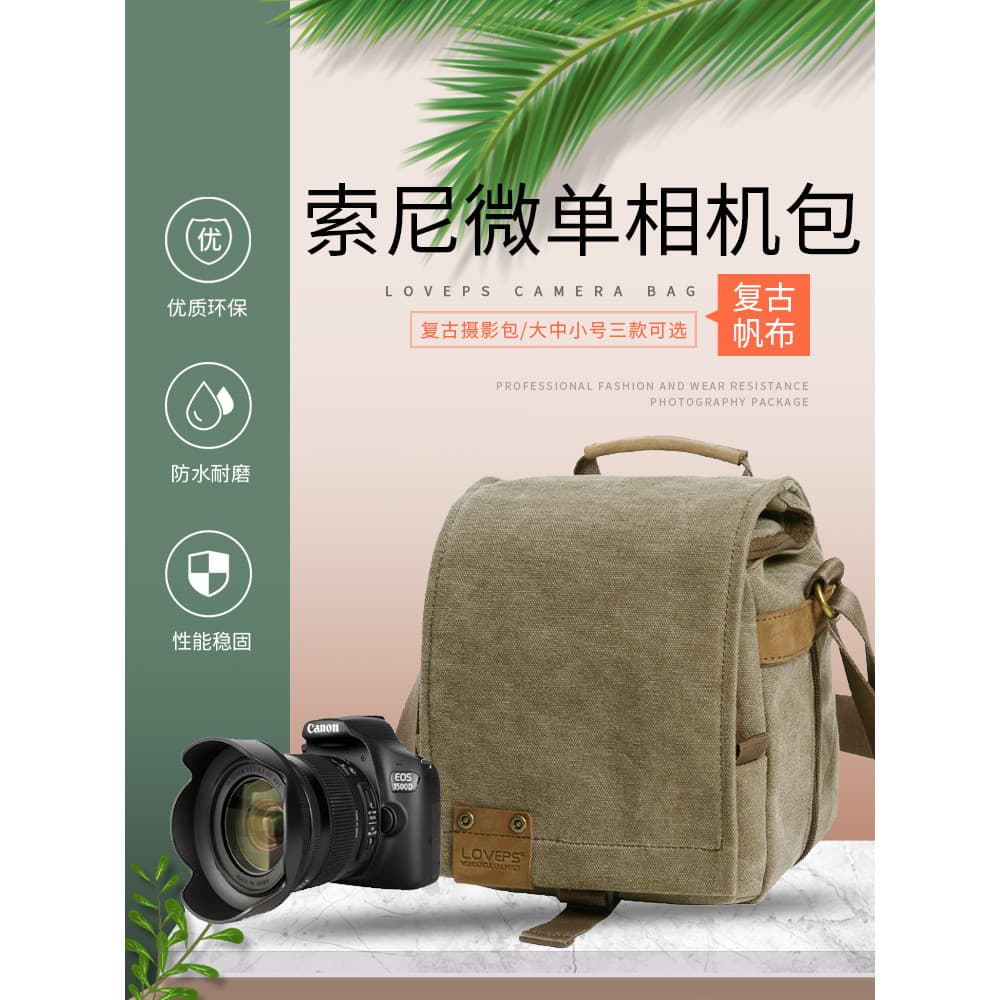 Sony Micro bolsa de câmera única adequada para A6500 A7C A7RM2M3M5 A7R4R5 bolsa de ombro de lona Casual