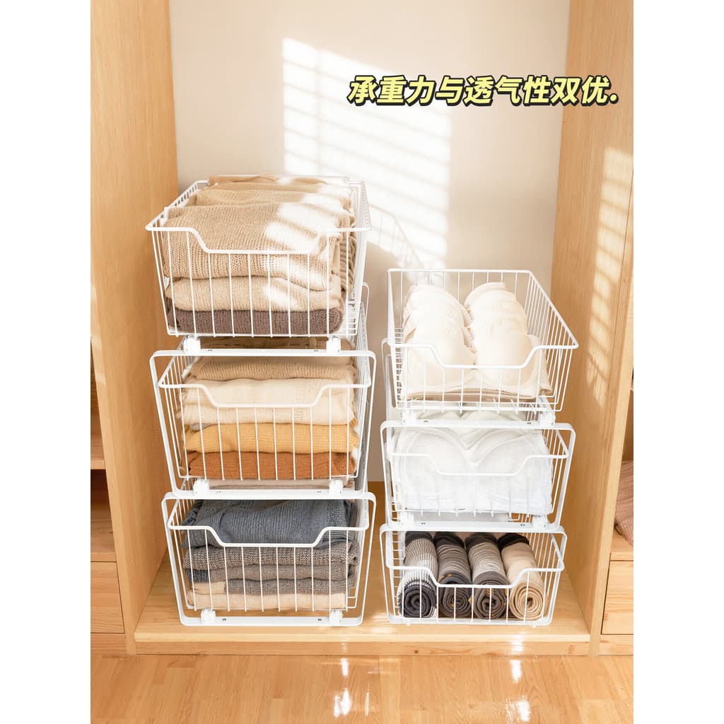 Guarda-roupa puxar cesta tipo gaveta roupas calças armazenamento ferramenta útil guarda-roupa embutido calcinha em camad