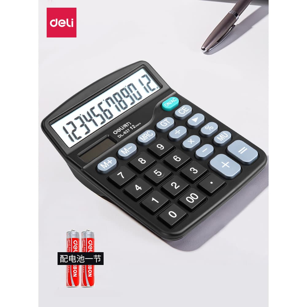 Calculadora dedicada para contabilidade de escritório Alunos de energia Solar com universidade de voz Financeira Tamanho
