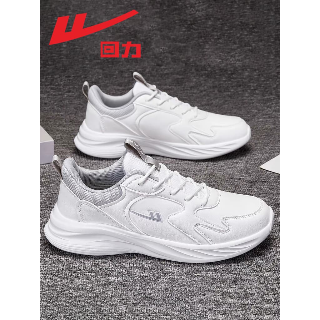 Puxar para trás sapatos masculinos 2025 novo estilo superfície de couro branco na moda sapatos casuais leve sola macia e
