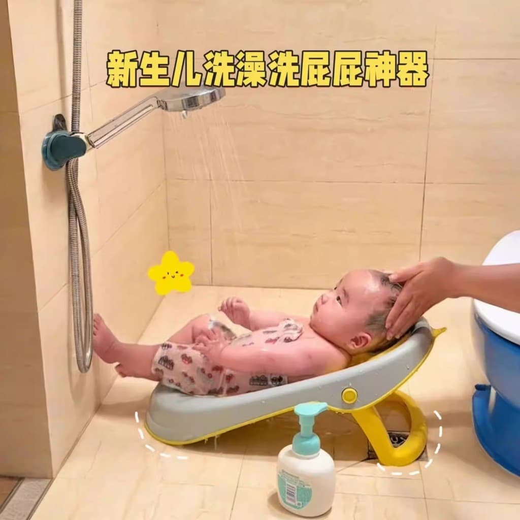 Bebê recém-nascido banho deitado apoio bebê pode sentar pode deitado bunda lavagem ferramenta útil crianças borracha mac