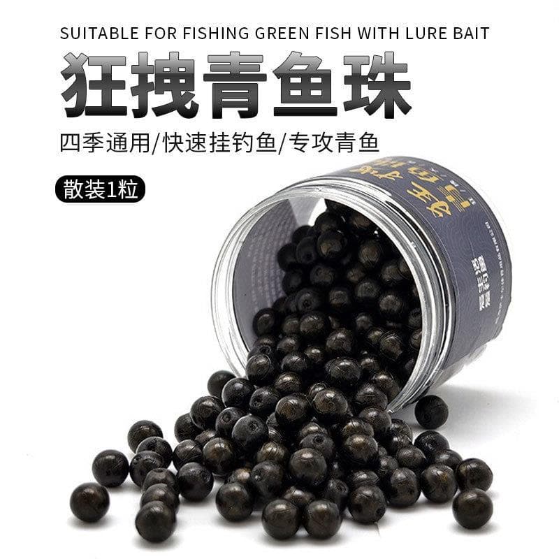 Contas de pesca em massa flutuante isca macia pesca partículas gigantes pesca selvagem poço preto suprimentos de pesca e