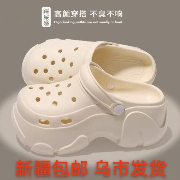 Xinjiang armazém buraco sapatos femininos verão 2025 novo estilo moda Casual All-Match exterior usar sola grossa aumenta