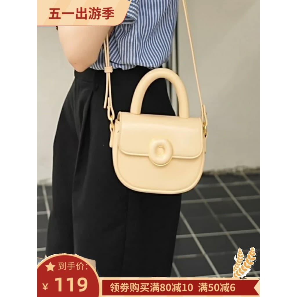 Saco de rosquinha 2026 primavera verão novo estilo pequeno saco feminino saco do mensageiro textura sela bolsa Casual co