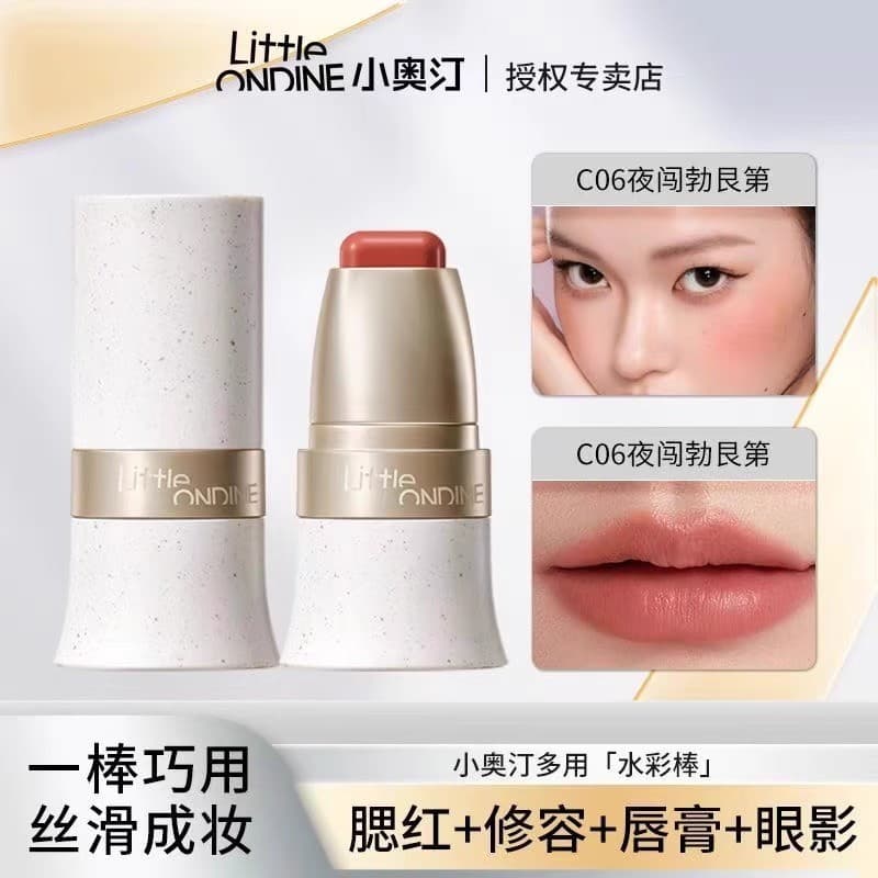 Sensação de sangue irritado feminina coreana!Multiuso Stick Blush Contour Shadow Lip Glaze Batom One Stick Bálsamo Multi