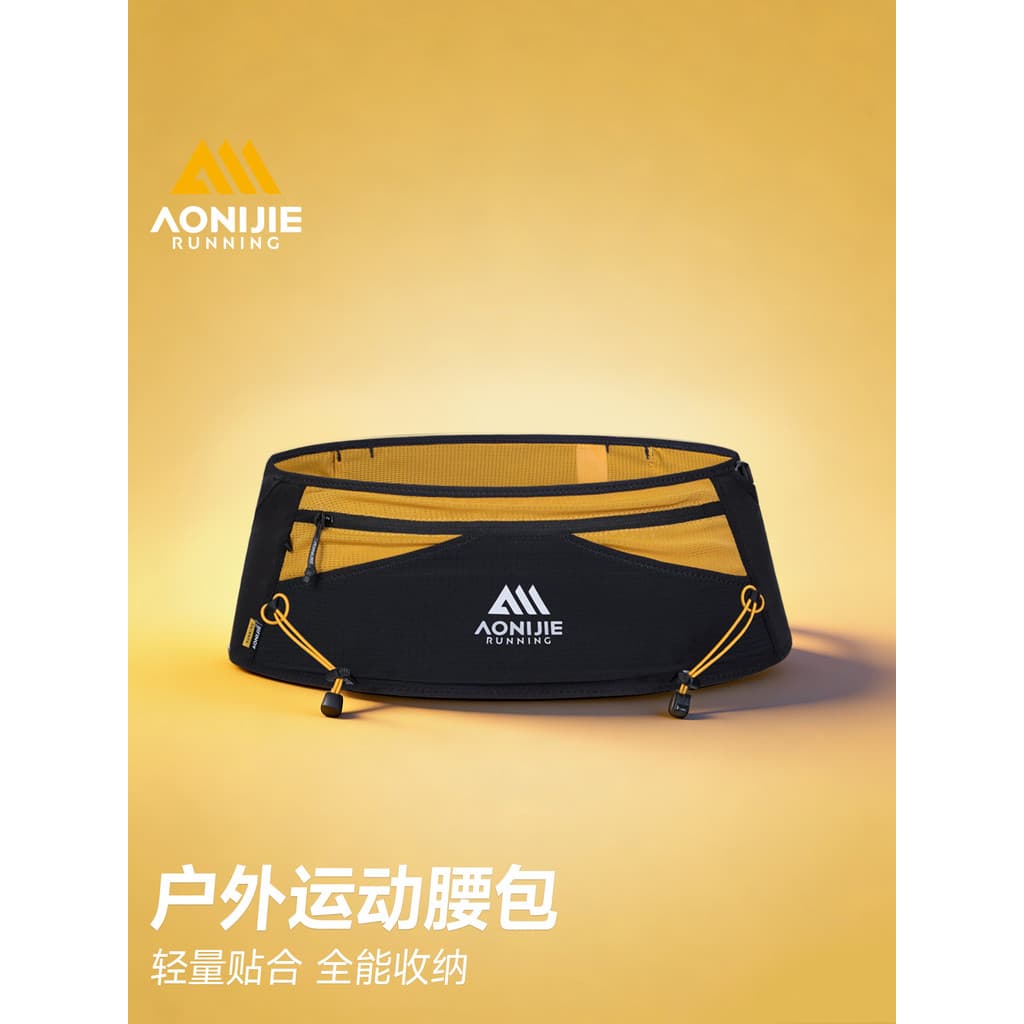 Onijie Cross Country correndo saco de cintura feminino maratona masculino cinto esportivo profissional equipamento espec