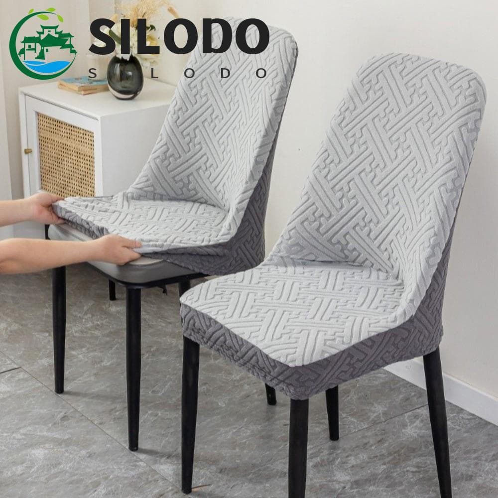 Capa Para Banco SILODO , Antiderrapante Cadeira De Jantar Em Jacquard Com Tudo Incluído De Encosto De Alta Elasticidade