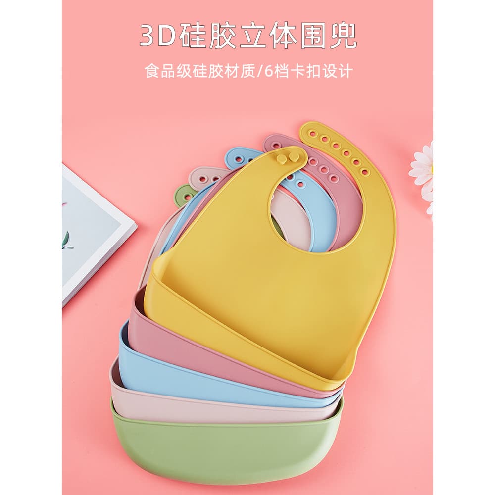 Crianças Silicone arroz bolso Super macio à prova dwaterproof água comida bolso babador bebê Saliva bolso comida complem