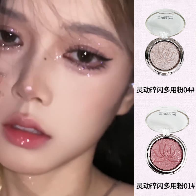Sombra em pó multiuso de cor única, blush perolado, sombra iluminadora.