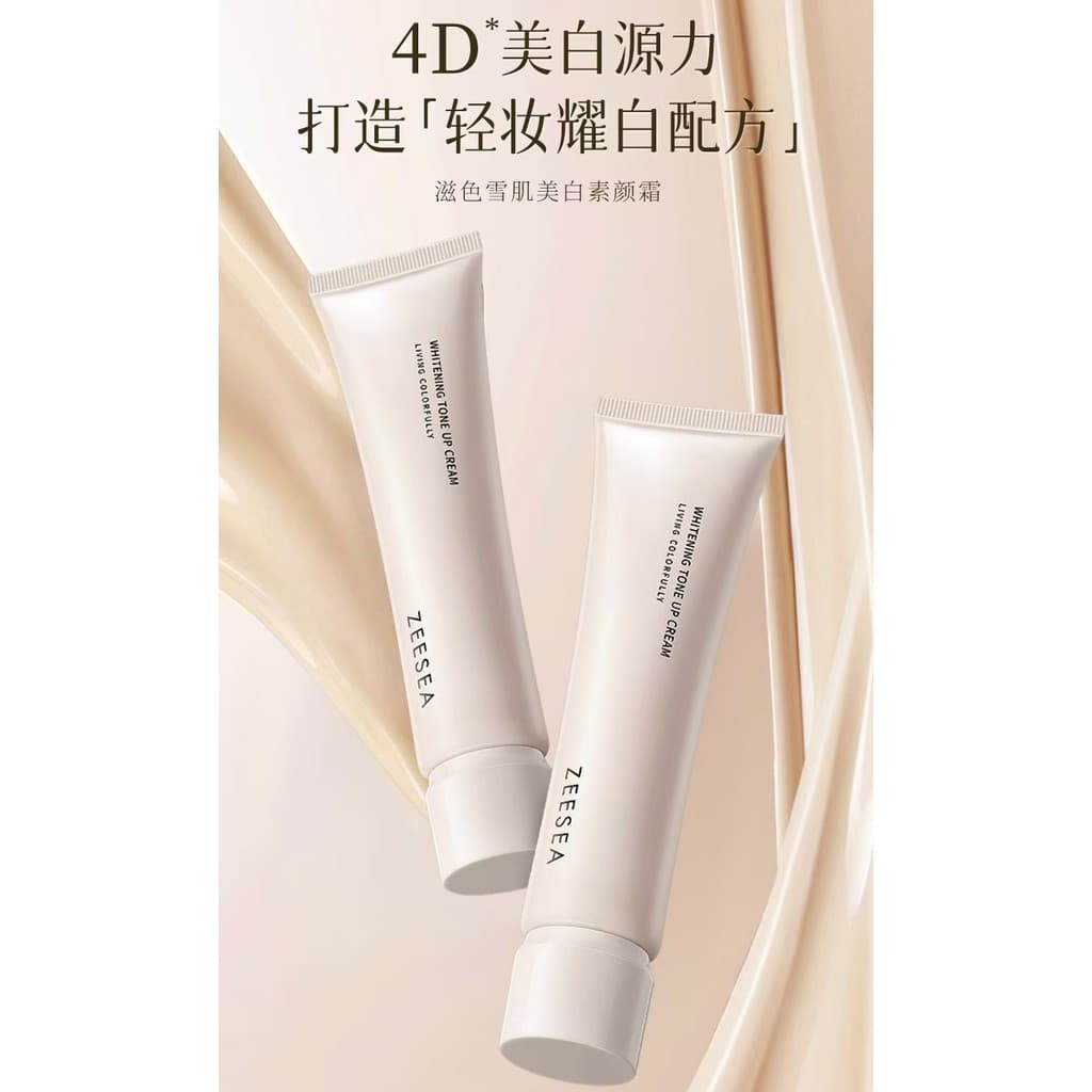 ZEESEA Color Nourishing Sekkisei Creme Clareador Base Primer de Maquiagem
