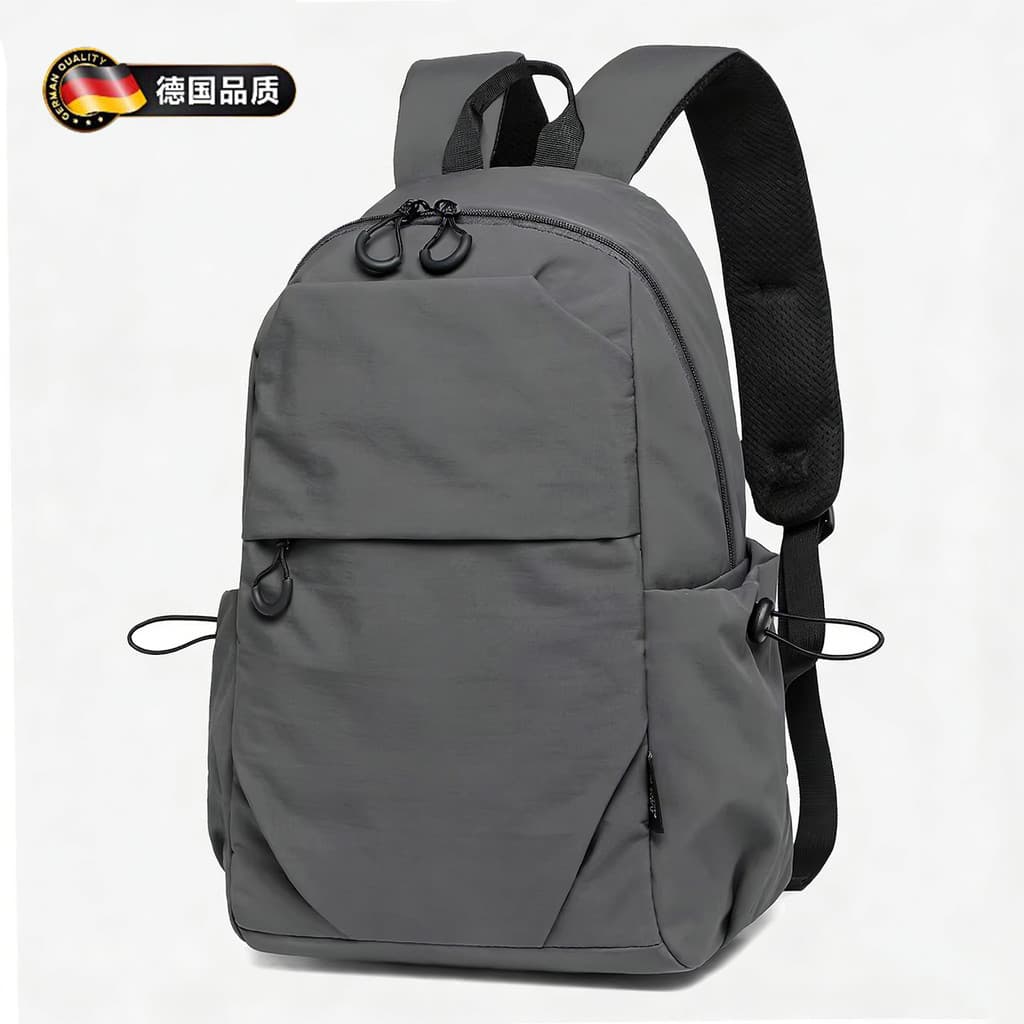 Mochila escolar alemã, mochila escolar masculina à prova d'água de grande capacidade, simples, masculina, All-Match, est
