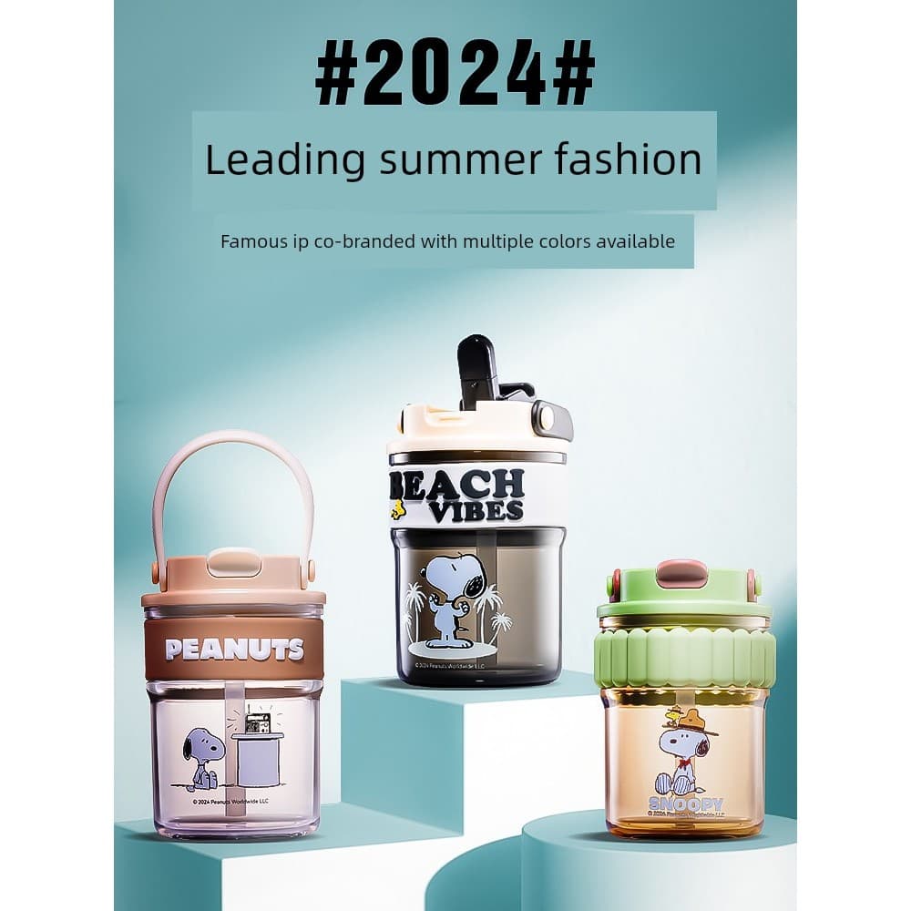 Snoopy verão copo de água 2026 novo estilo feminino menino copo de alto valor copo de palha portátil copo de café portát