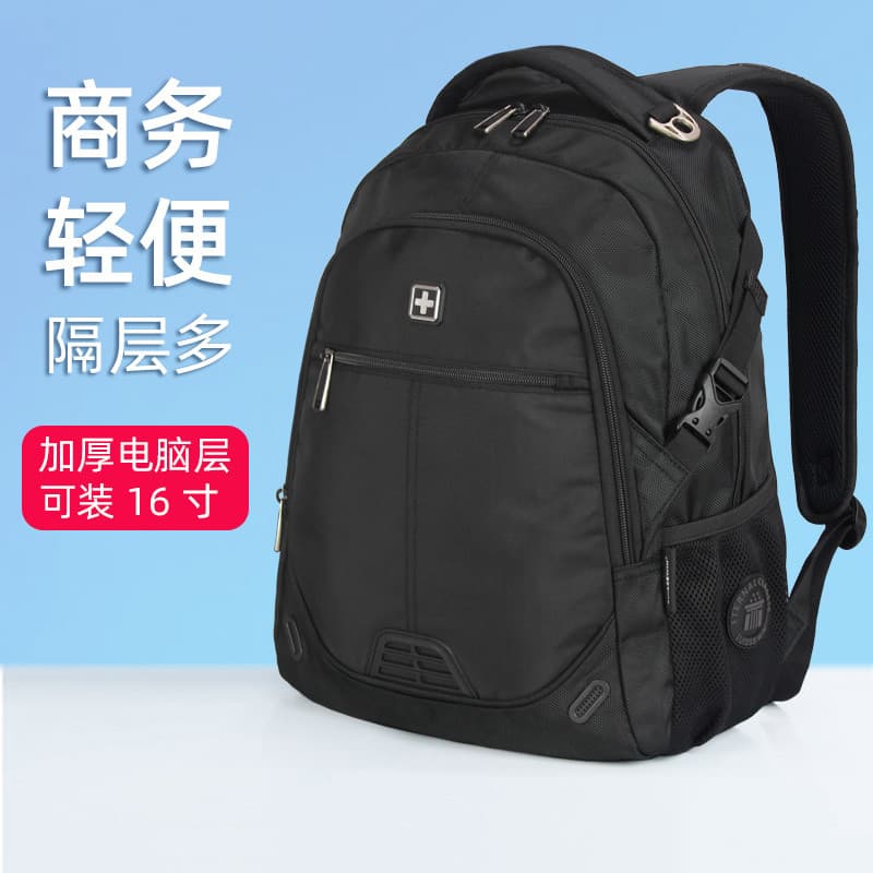 Xiangxing Bagagem SUISSEWIN Mochila de negócios Mochila de grande capacidade Bolsa de computador masculina Bolsa escolar