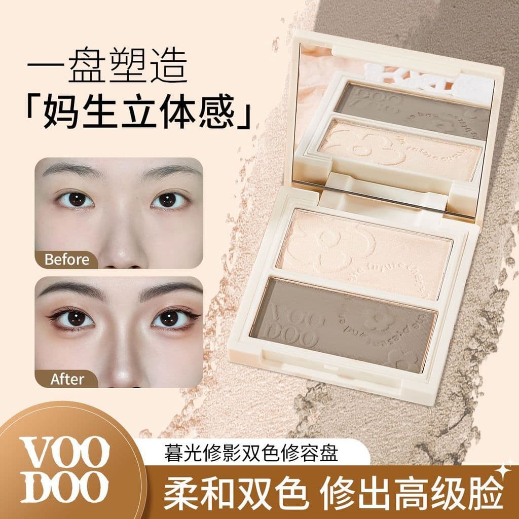 VOODOO Tridimensional Face Shaping Paleta de Contorno de Duas Cores Sombra Nariz Sombra Silhueta Fosca Tudo-em-
