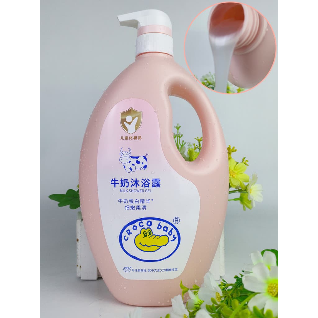 Crocodilo gel de banho do bebê crianças leite gel de banho BB banho líquido vitamina E frutas ácido batata fragrância co