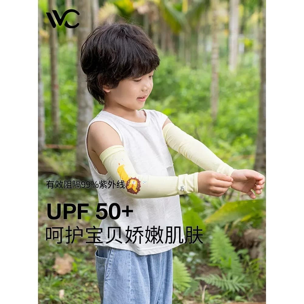 Coreia coreia VVC crianças mangas de seda gelo verão protetor solar mangas à prova ultravioleta braço mangas longas dos