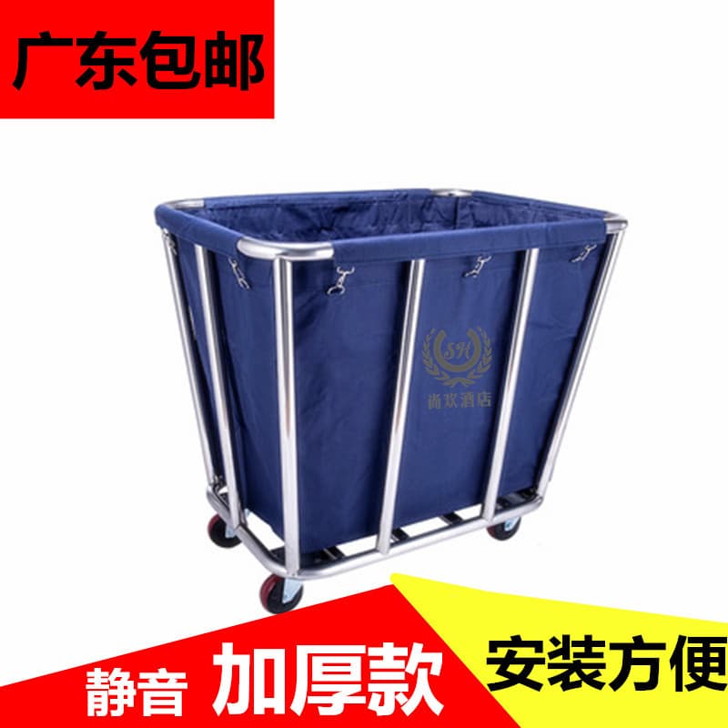 Carrinho de pano para hotel, bolsa de pano para uso em hotel, serviço de sala, carrinho de limpeza, carrinho de trabalho