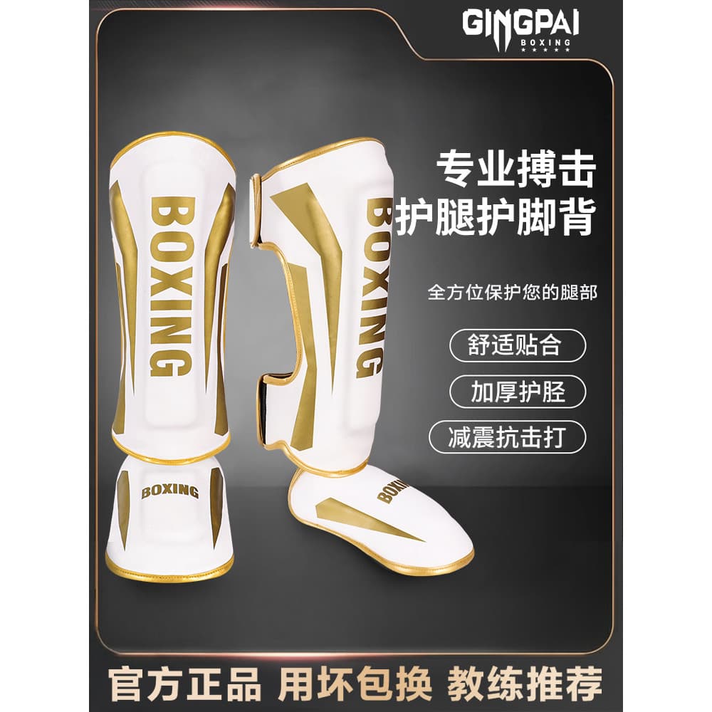 Muay Thai Leggings luta Sanda treinamento tornozelo proteção volta boxe caneleiras proteção luta Taekwondo pé proteção p