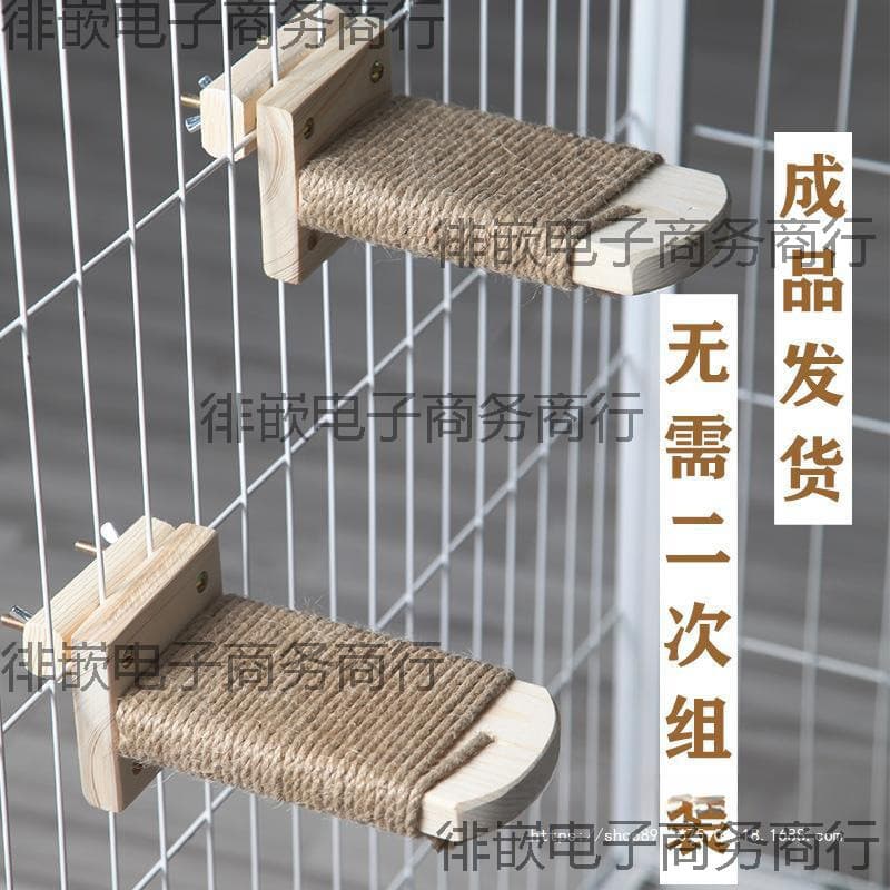 Nova escada de escalada para gatos, gaiola para gatos, escada para gatos, escada de escalada que economiza espaço, plata