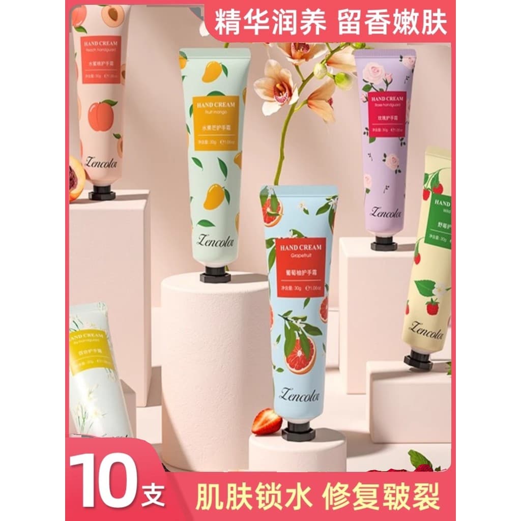 Creme Floral para as mãos cheiro não gorduroso hidratante hidratante hidratante rejuvenescimento da pele Anti-secagem ma