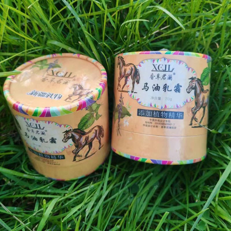 Xinjiang baunilha Junlan creme de óleo de cavalo creme facial hidratante loção hidratante creme xinjiang presente 2 garr