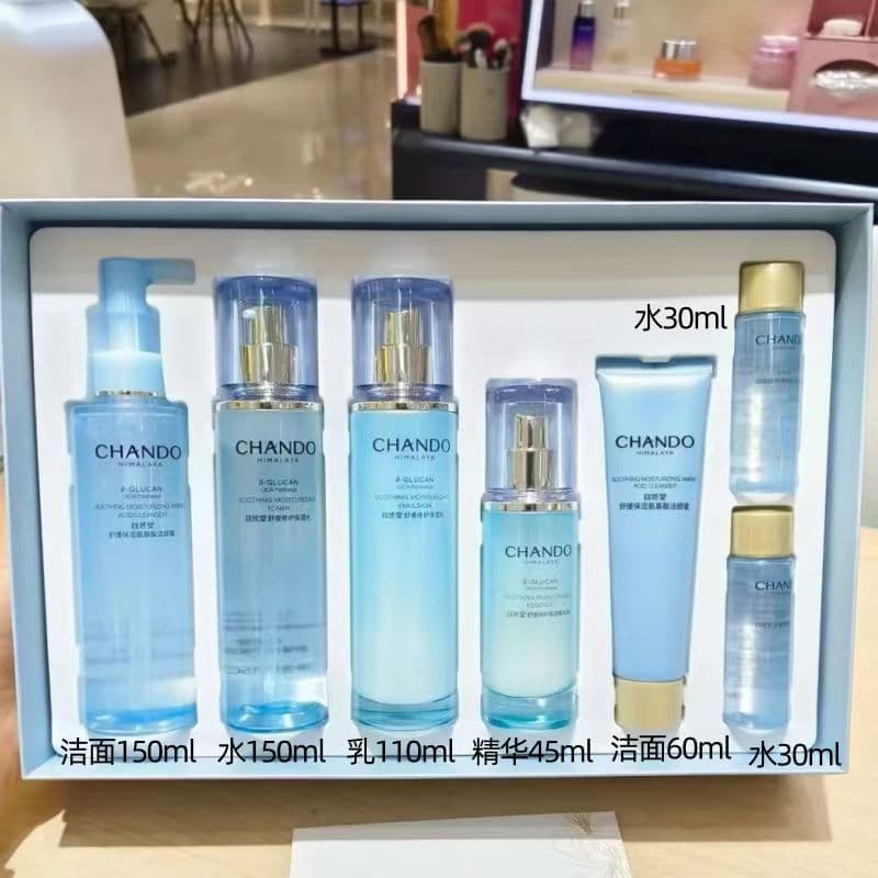 Salão Natural calmante reparação hidratante loção de água limpa reparação hidratante Anti-rugas endurecimento loção calm