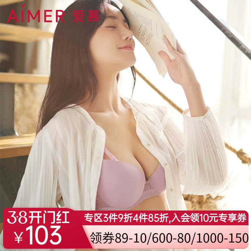 Aimu Online-CHICCITY3/4 Sutiã Copo Molde Fino AM115671