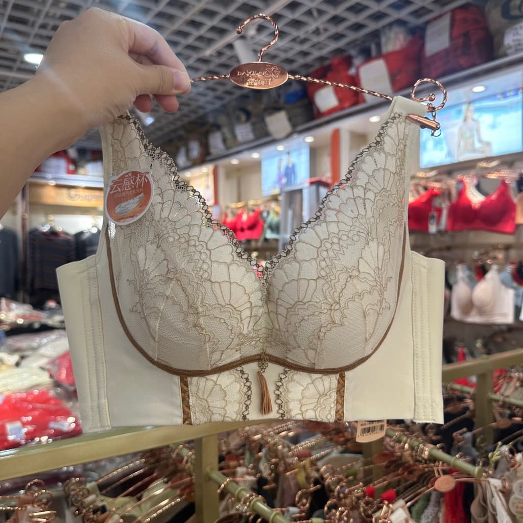 Bonito 8835 novo chinês fino BC copo sutiã não magnético não-fio cinco Breasted moldar ajuste sutiã de recepção de mama