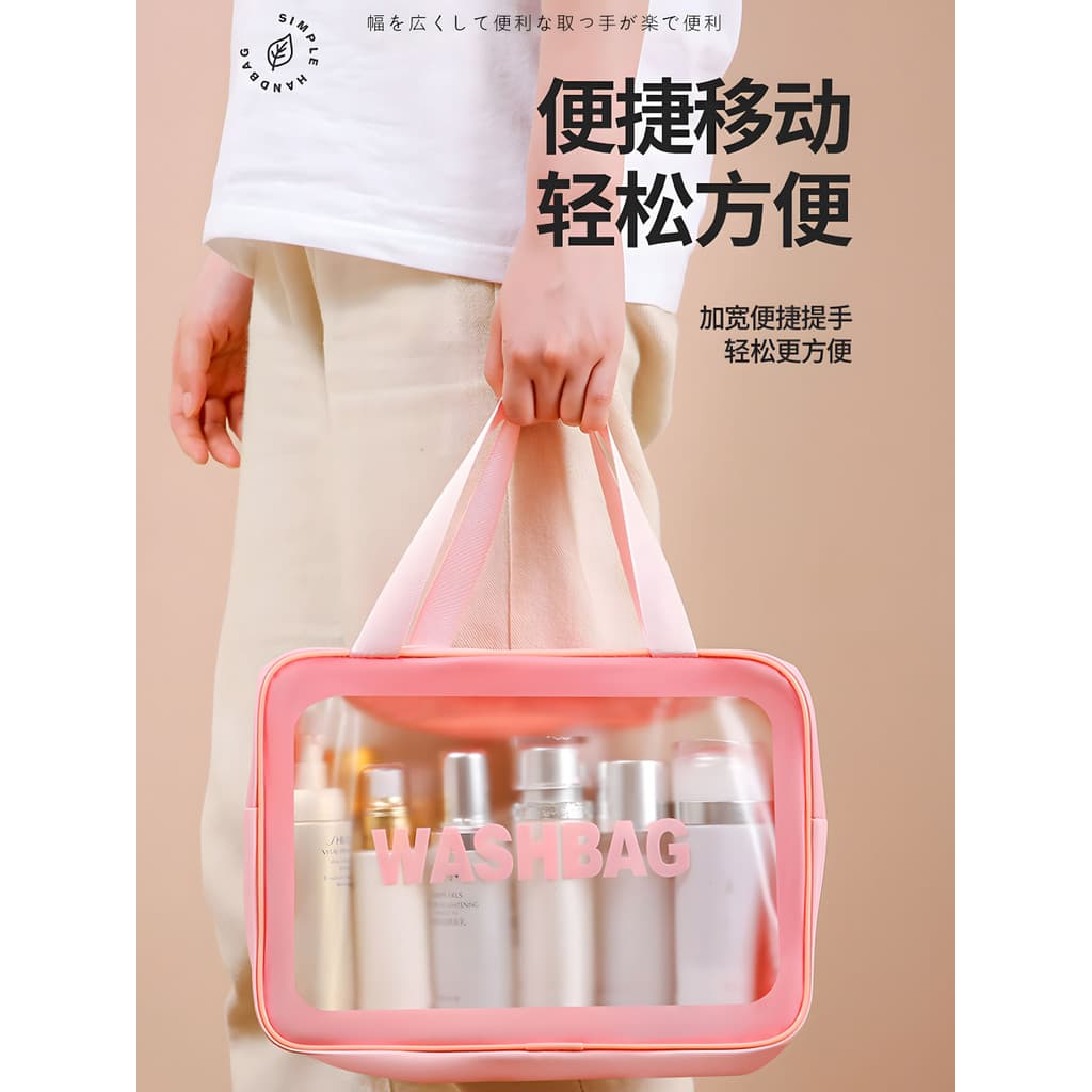 Saco de toalete feminino transparente à prova dwaterproof água grande capacidade viagem saco cosmético portátil saco de