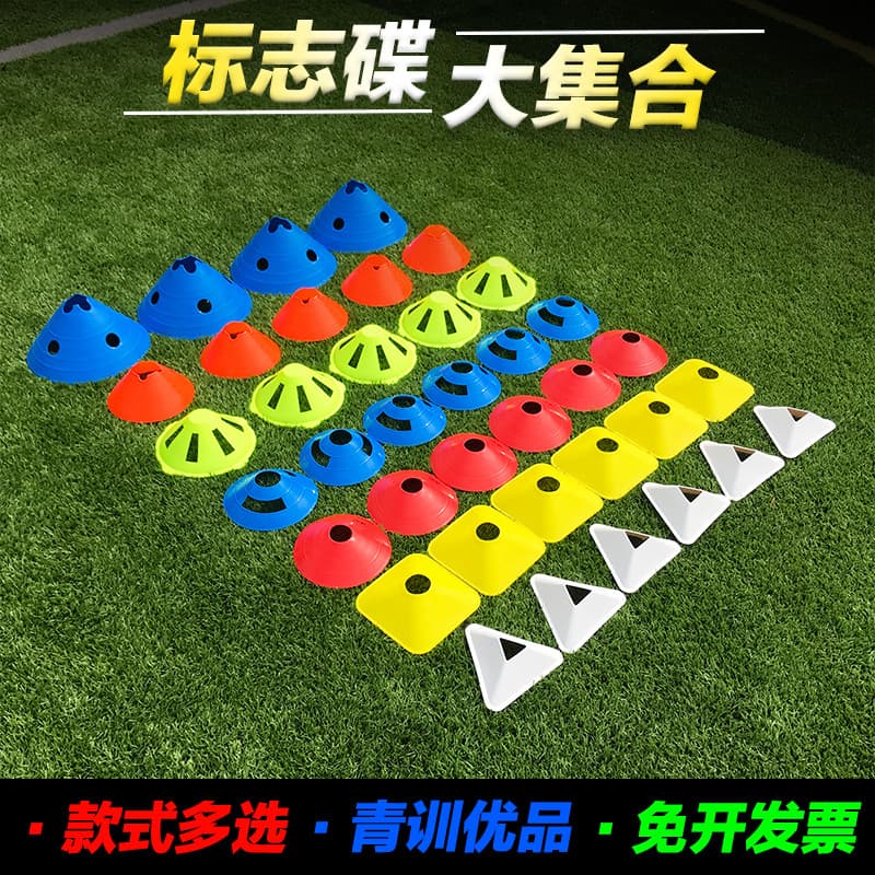 Equipamento de treinamento de futebol logotipo disco logotipo barril logotipo barra obstáculo Rack obstáculo Taekwondo e
