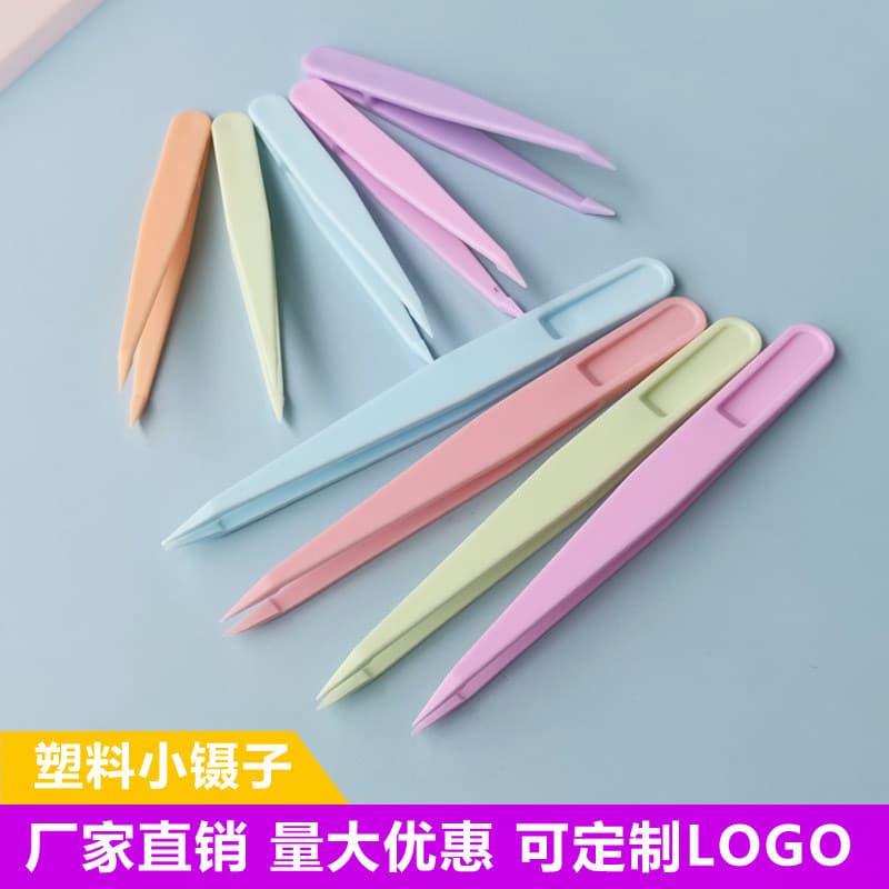 T pintura diamante pinças pontiagudas 6/8/11cm pinças Manicure pinças de cílios postiços pinças de plástico logotipo dis
