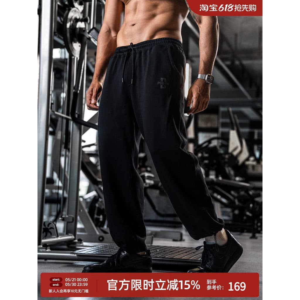 BD Novo Estilo Preto Calças de Fitness Homens Simples Impresso Calças Esportivas Retas Homens Soltos