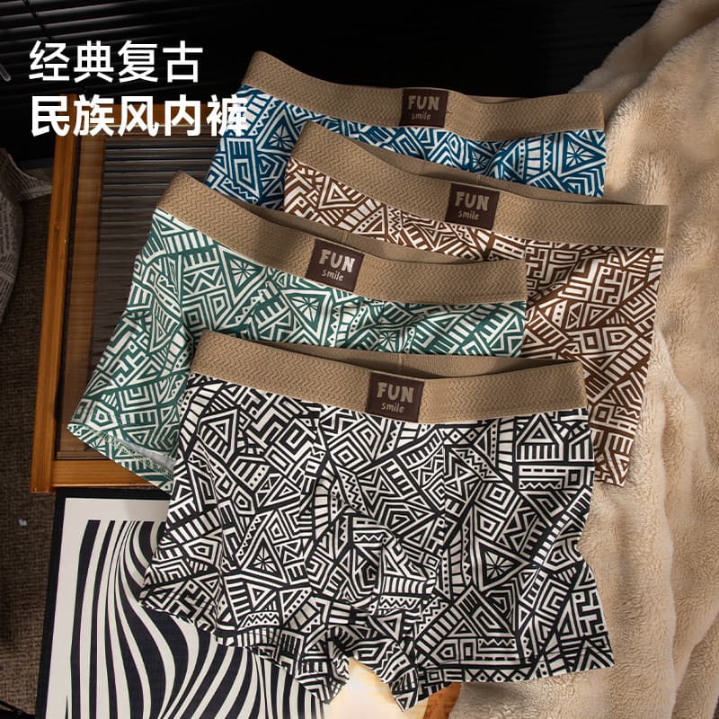 Moda Retro impresso roupa interior masculina puro algodão boxer briefs 2026 novo estilo meninos sem costura respirável c