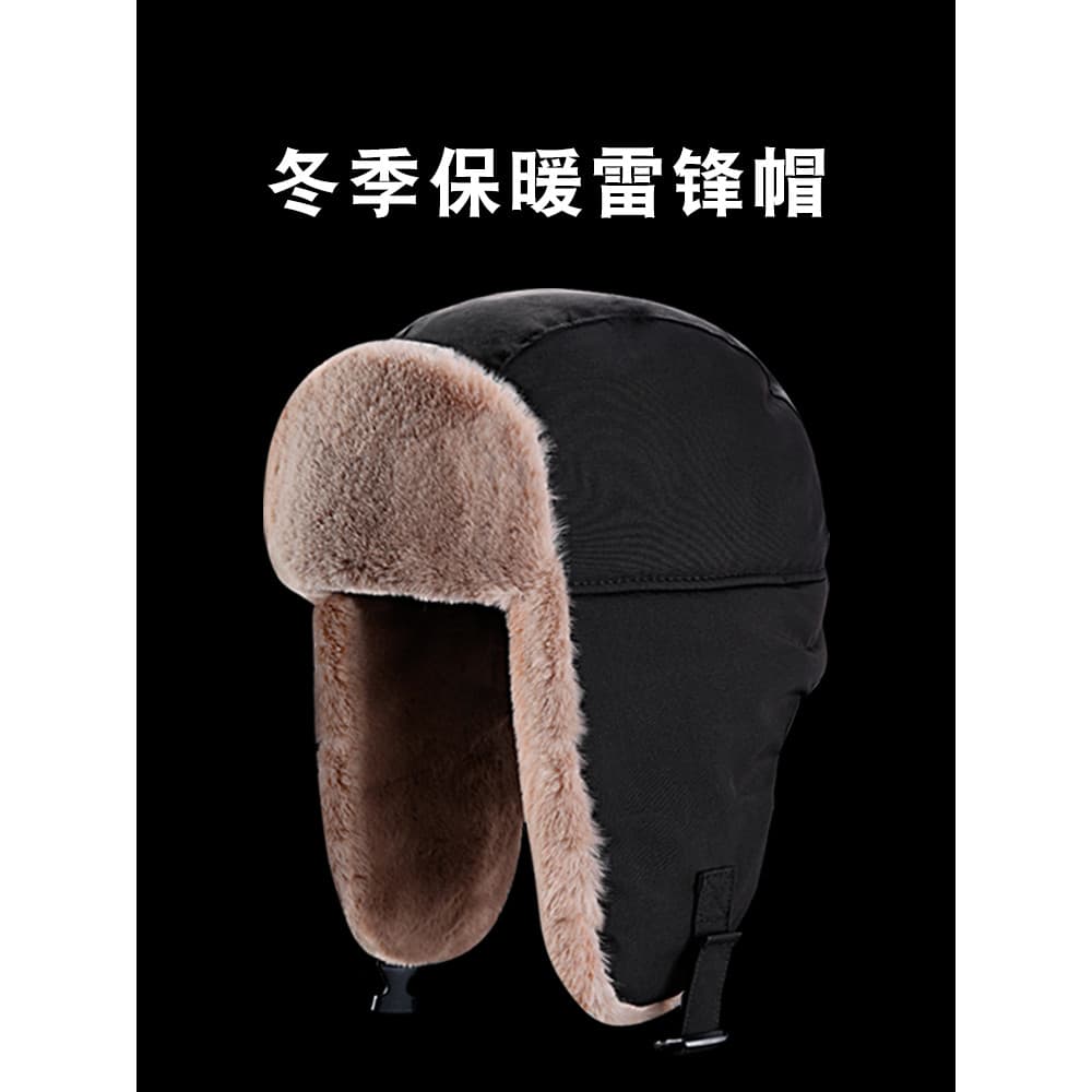 Pássaro tático inverno engrossado Lei Feng chapéu Extra grande chapéu de algodão exército à prova dwaterproof água quent