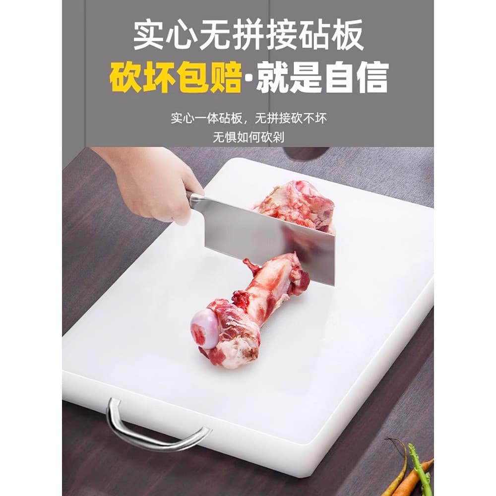 Tábua de corte doméstica antibacteriana antimofo espessada cozinha tábua de corte de plástico frutas pequena tábua de co